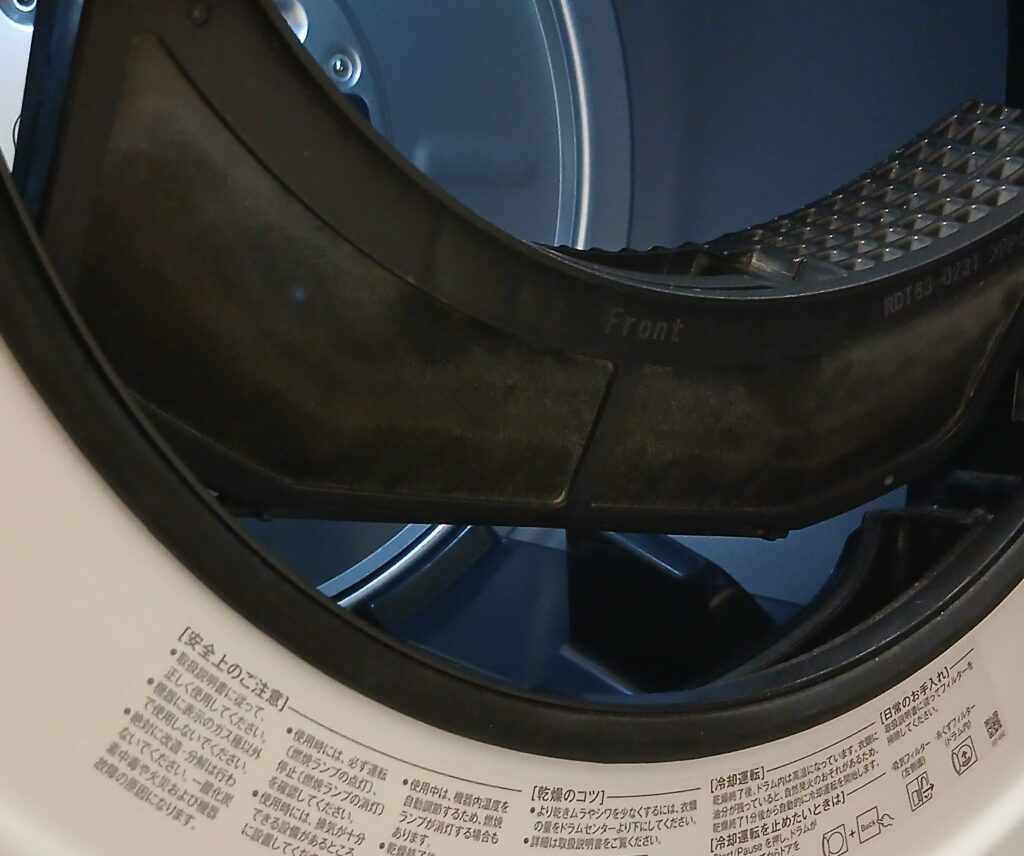 乾太くんRDT-63の手前側フィルターに付着したほこり